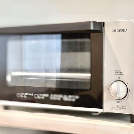 Apartament Ichigayayanagicho 牛込柳町一户建 Tokio Zewnętrze zdjęcie
